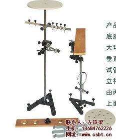 湖南邦泰教儀 物理教學(xué)儀器的專業(yè)探索者