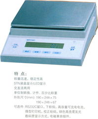 開封市康達(dá)化玻儀器設(shè)備有限公司 專業(yè)儀器設(shè)備一站式服務(wù)提供商